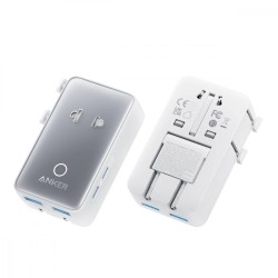 Nano Travel Adapt 5w1 20W | PartsPC.pl
