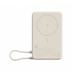 PowerBank Magnetic 10000 z podstawką beżowy | PartsPC.pl