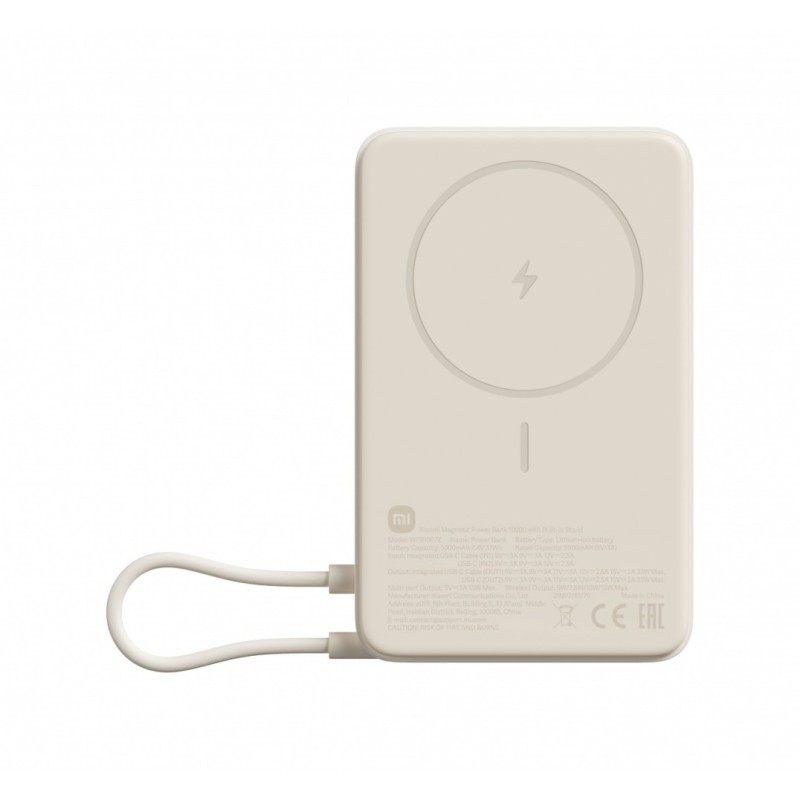 PowerBank Magnetic 10000 z podstawką beżowy | PartsPC.pl