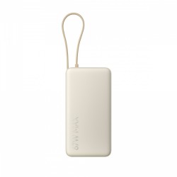 Powerbank Xiaomi 67W 20000mAh USB-A 2xUSB-C wbudowany kabel … | PartsPC.pl