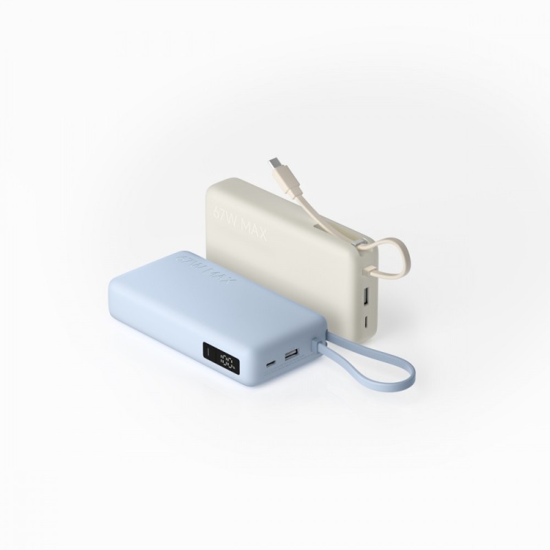 Powerbank Xiaomi 67W 20000mAh USB-A 2xUSB-C wbudowany kabel … | PartsPC.pl