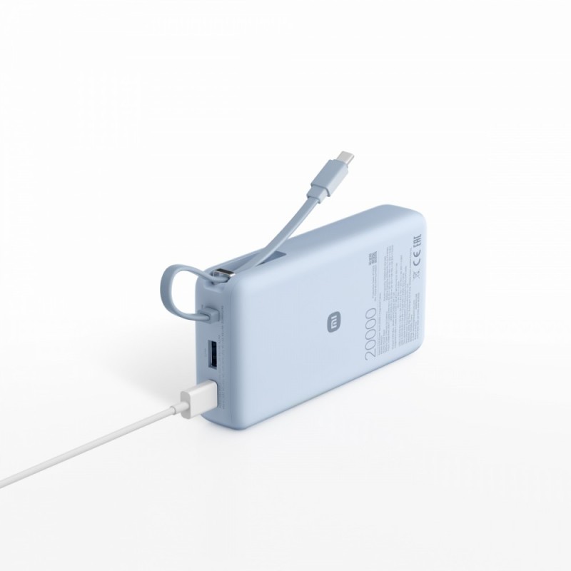 Powerbank Xiaomi 67W 20000mAh USB-A 2xUSB-C wbudowany kabel … | PartsPC.pl