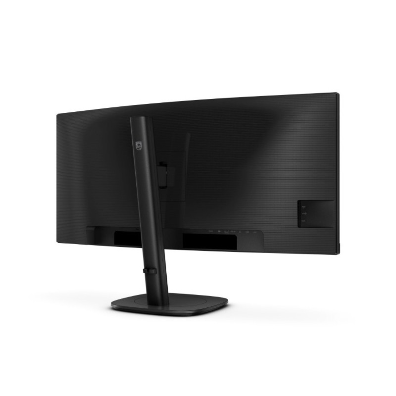 Monitor Philips 34" 34B2U3600C/00 VA UWQHD 120Hz 2xHDMI DP H… | PartsPC.pl
