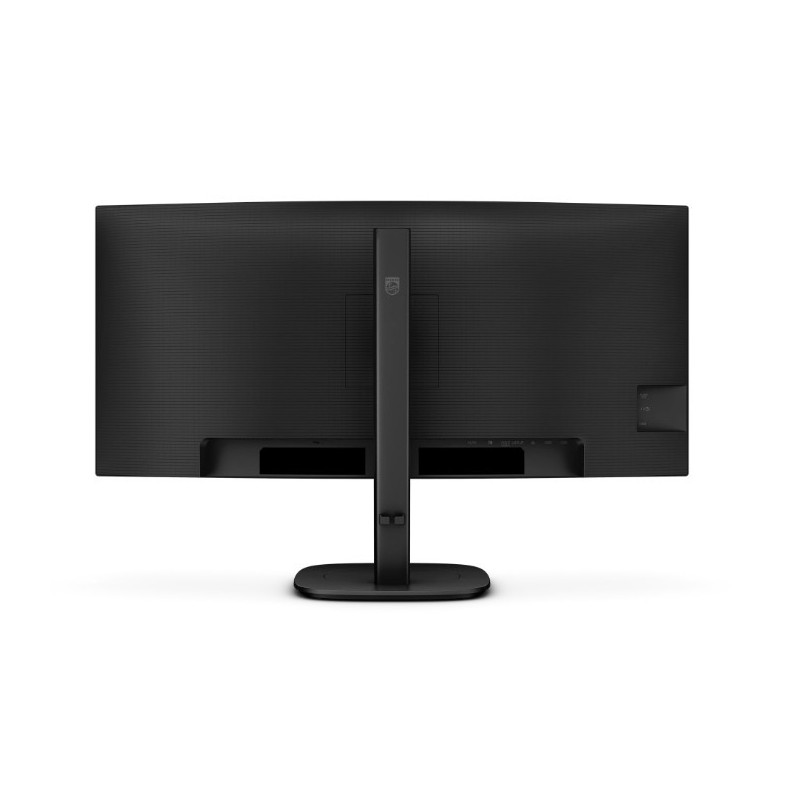 Monitor Philips 34" 34B2U3600C/00 VA UWQHD 120Hz 2xHDMI DP H… | PartsPC.pl