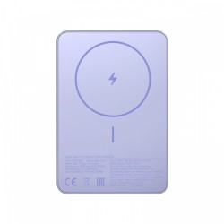 Powerbank indukcyjny Xiaomi Super Slim Magnetic Power Bank 2… | PartsPC.pl