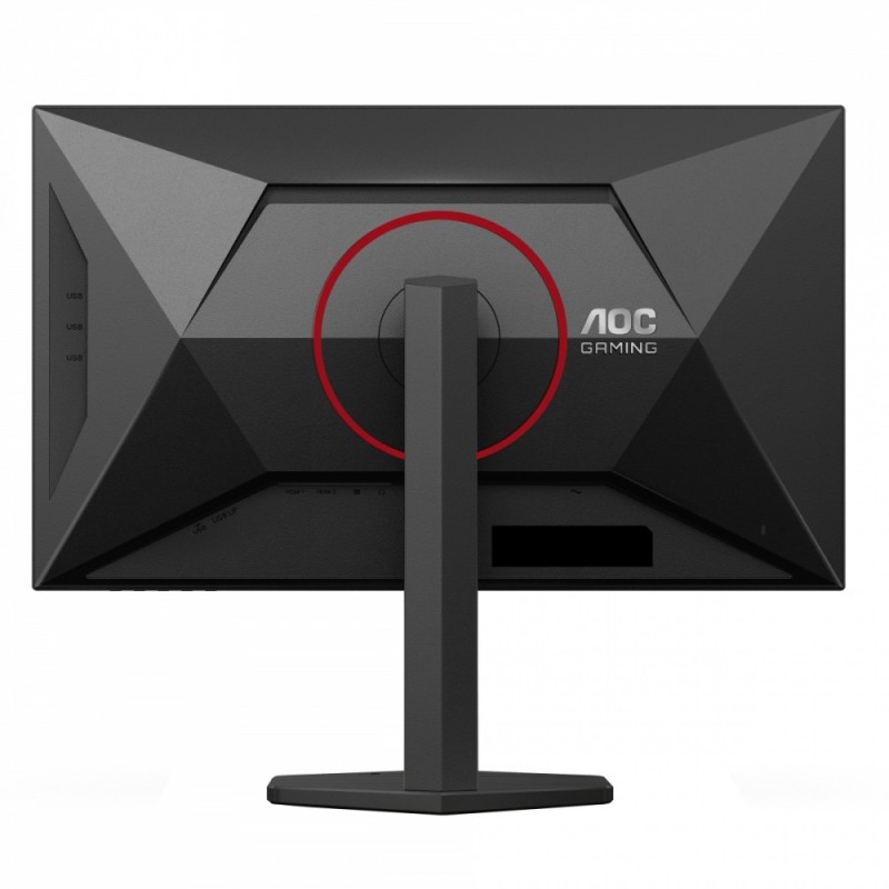AOC Monitor 27 cali Q27G4SRU Fast IPS 320Hz HDMIx2 DP Pivot … | PartsPC.pl