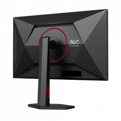 AOC Monitor 27 cali Q27G4SRU Fast IPS 320Hz HDMIx2 DP Pivot … | PartsPC.pl