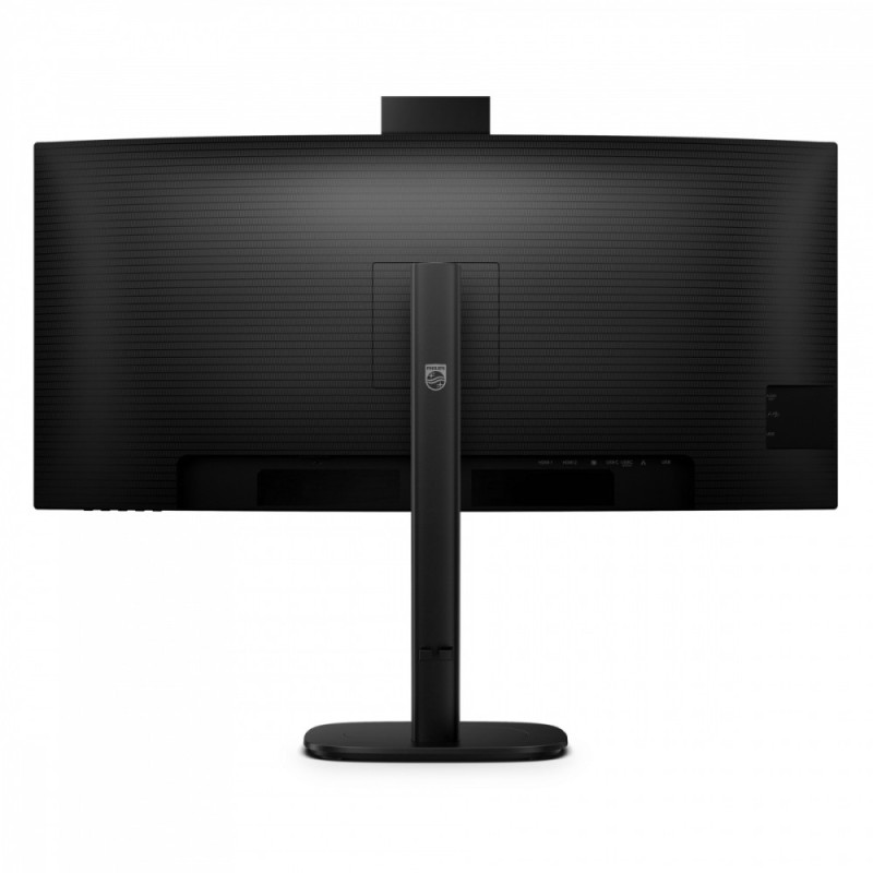 Philips Monitor 34 cale 34B2U3600CH Curved VA HDMIx2 D... | PartsPC.pl