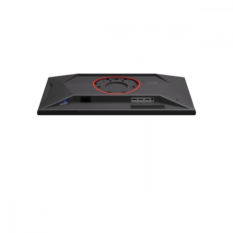 AOC Monitor 25G4KUR 24.5 cala IPS 420Hz HDMIx2 DP Pivot | PartsPC.pl