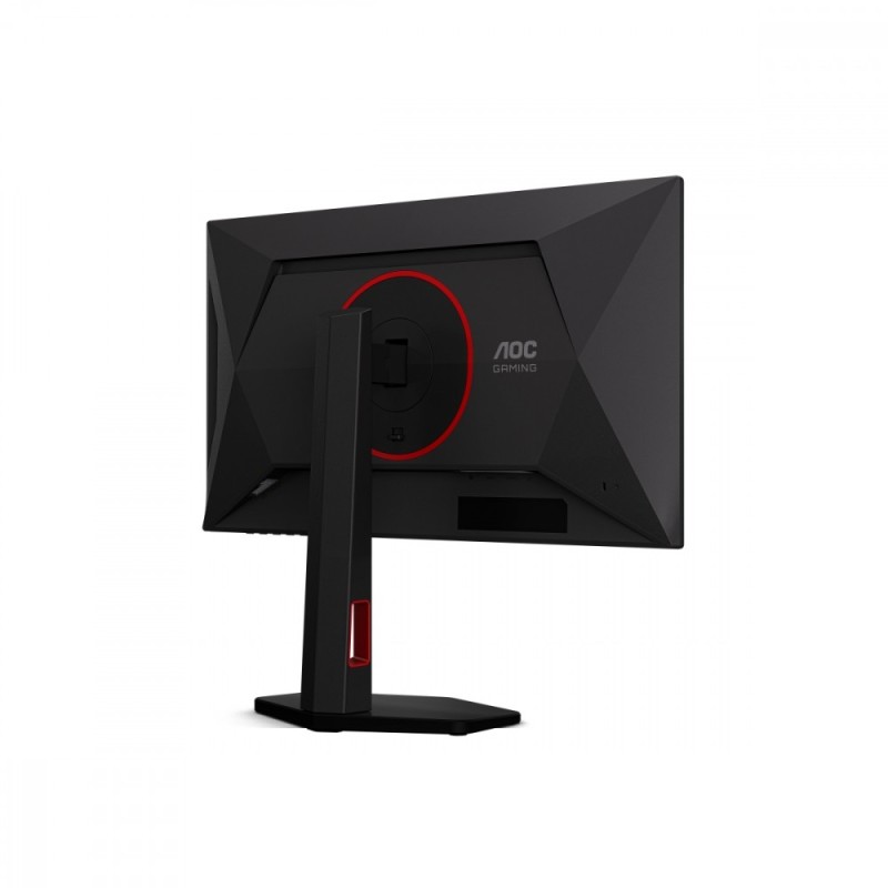 AOC Monitor 25G4KUR 24.5 cala IPS 420Hz HDMIx2 DP Pivot | PartsPC.pl