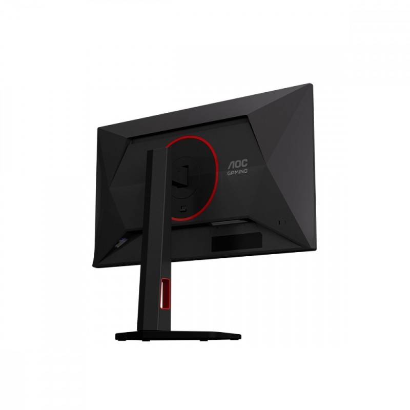 AOC Monitor 25G4KUR 24.5 cala IPS 420Hz HDMIx2 DP Pivot | PartsPC.pl