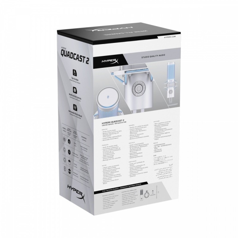 Mikrofon USB QuadCast 2 AN1D9AA | PartsPC.pl