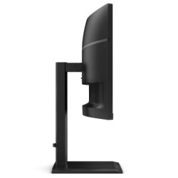 Monitor AOC 34" CU34E4CV VA WQHD 120Hz 2xHDMI DP HUB RJ45 gł… | PartsPC.pl