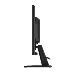 Gigabyte Monitor 24.5 cala GS25F2A GAMING | PartsPC.pl