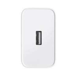 Ładowarka USB SUPERVOOC 80W | PartsPC.pl