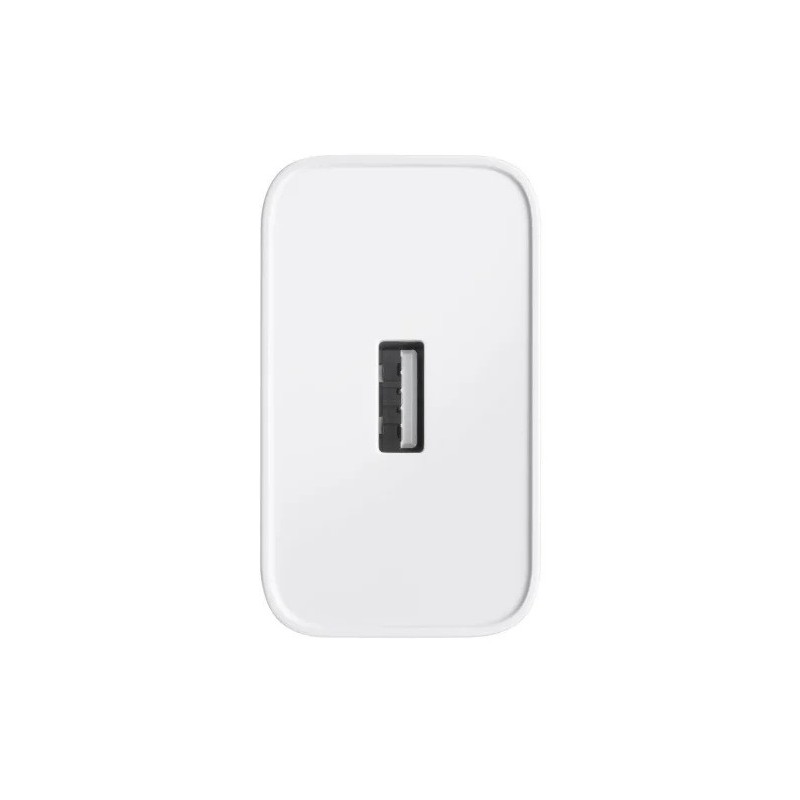 Ładowarka USB SUPERVOOC 80W | PartsPC.pl