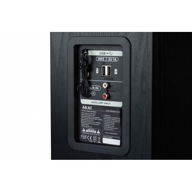 Kolumna aktywna AEROBEAT PILLAR | PartsPC.pl