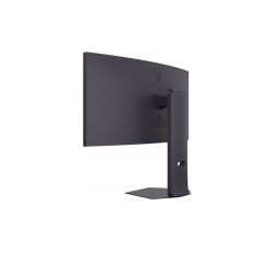 Monitor LG 34" UltraGear 34G600A-B Curved VA WQHD 160Hz 2xHD… | PartsPC.pl