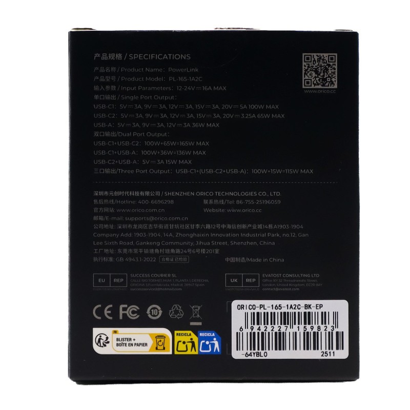 Orico Ładowarka samochodowa PD 165W, 2 x USB-C, USB-A