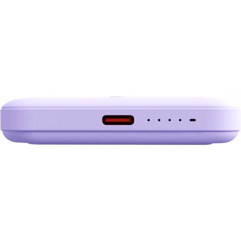 Power Bank kieszonkowy 501 SILIC 5000mAh technologia MagSafe | PartsPC.pl