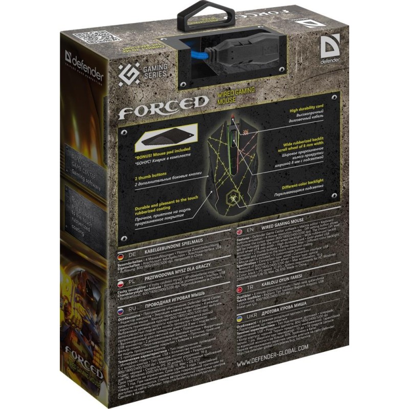 Mysz przewodowa Defender FORCED GM-020L 3200dpi 6P + podkład… | PartsPC.pl