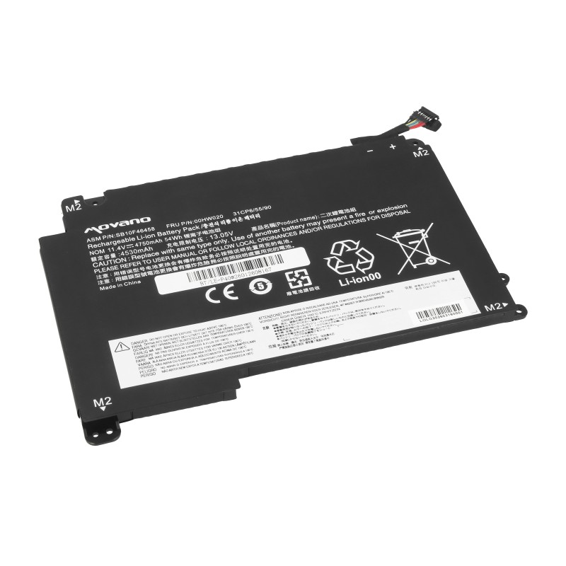 Bateria Movano do Lenovo ThinkPad Yoga P40, 460 | PartsPC.pl