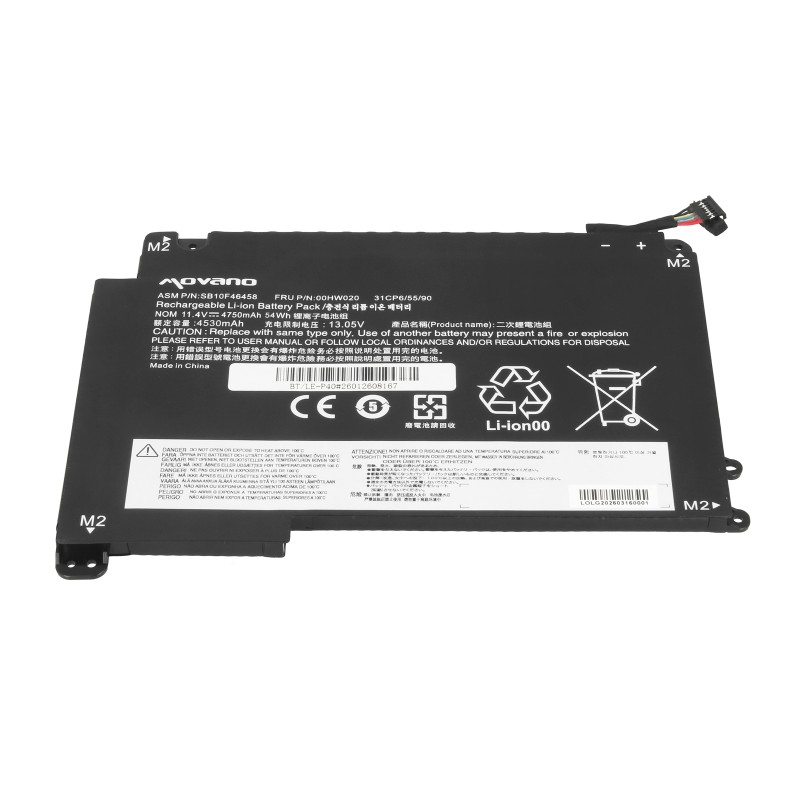 Bateria Movano do Lenovo ThinkPad Yoga P40, 460 | PartsPC.pl