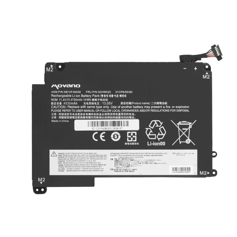 Bateria Movano do Lenovo ThinkPad Yoga P40, 460 | PartsPC.pl