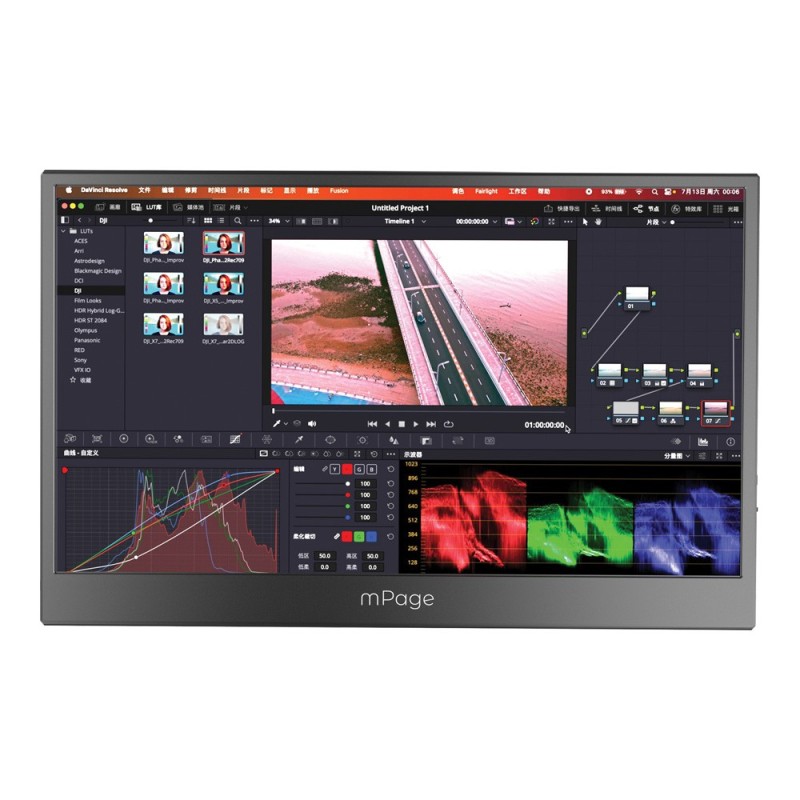 Monitor przenośny Mpage 15 | PartsPC.pl