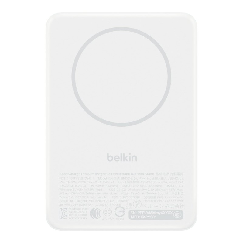 Belkin BoostCharge Powerbank 10000 mAh, magnetyczny 15 W, US… | PartsPC.pl