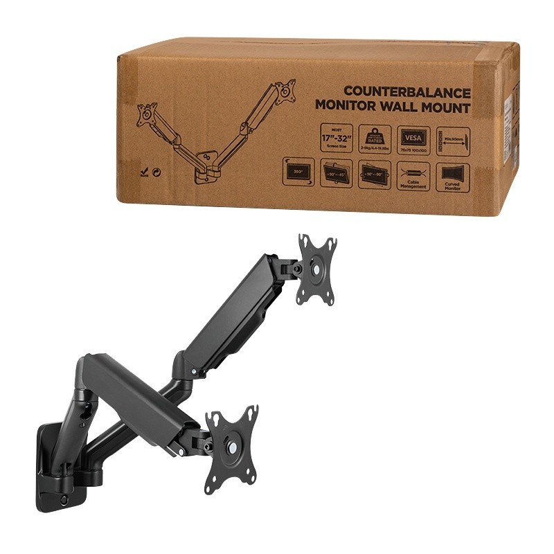 Uchwyt ścienny 2x 17-32 cali, max 2x9kg | PartsPC.pl