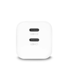 Ładowarka GaN 65W 2xUSB-C biała | PartsPC.pl