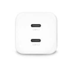 Ładowarka GaN 100W 2xUSB-C biała | PartsPC.pl