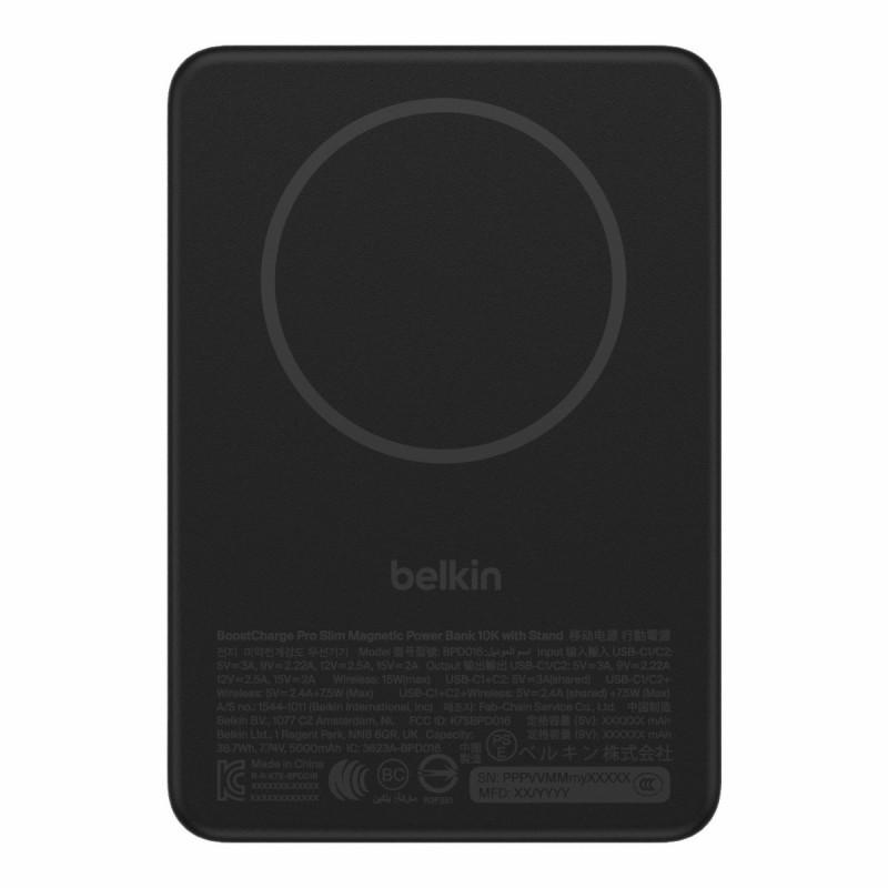 Belkin BoostCharge Powerbank 10000 mAh, magnetyczny 15 W, US… | PartsPC.pl