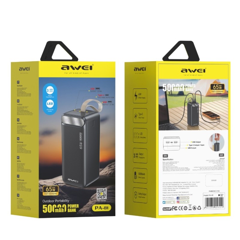 Powerbank 50000mAh 65W PA-81 2xUSB-A/USB-C | PartsPC.pl