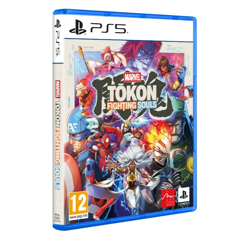 Gra PlayStation 5 MARVEL Tokon Fighting Souls | PartsPC.pl