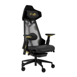 Fotel gamingowy ROG Destrier Edition 20 Czarny/Złoty | PartsPC.pl