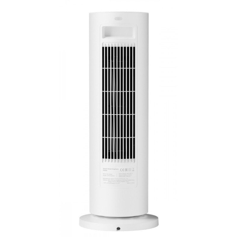 Grzejnik Smart Graphene Heater | PartsPC.pl