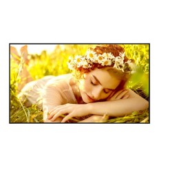 Monitor wielkoformatowy 65UL5Q-M 500cd/m2 UHD 24/7 | PartsPC.pl