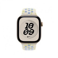 Pasek sportowy Nike w kolorze pastelowej kredy do koperty 42… | PartsPC.pl