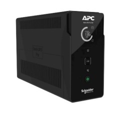 Zasilacz awaryjny BR900G2I Back-UPS BR 900VA 6xIEC C13 outle… | PartsPC.pl