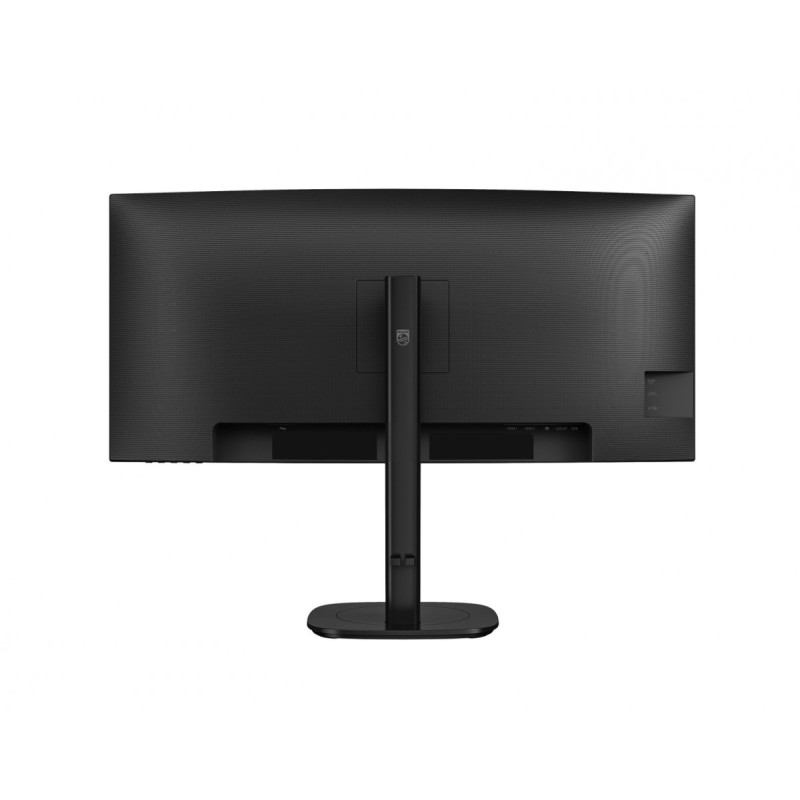 Monitor 34 cale 34B2N3500C Curved VA HDMI DP USB-C HAS Głośn… | PartsPC.pl