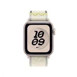 Opaska sportowa Nike w kolorze pastelowej kredy do koperty 40 mm