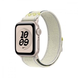 Opaska sportowa Nike w kolorze pastelowej kredy do koperty 40 mm