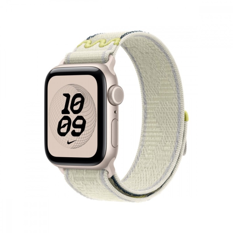 Opaska sportowa Nike w kolorze pastelowej kredy do koperty 40 mm