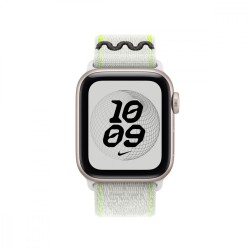 Opaska sportowa Nike w kolorze klasycznej bieli do koperty 40 mm