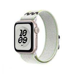 Opaska sportowa Nike w kolorze klasycznej bieli do koperty 40 mm
