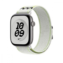 Opaska sportowa Nike w kolorze klasycznej bieli do koperty 46 mm